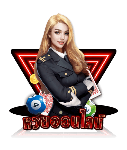 789betting girl air commander